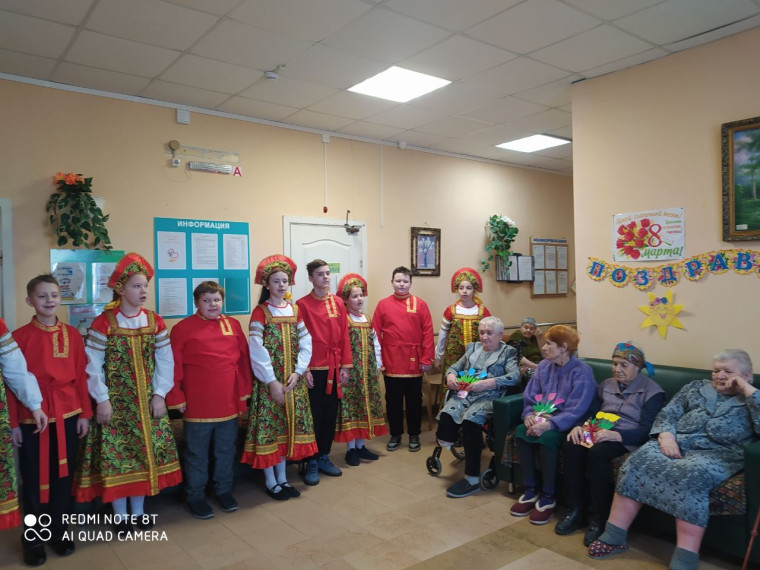 8 марта - Международный женский день .